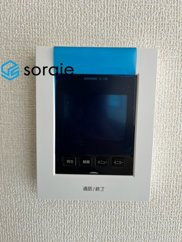 川越中台全13棟　新築戸建　リーブルガーデンのセキュリティ|9/8　撮影