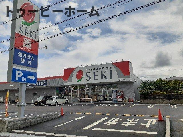 リ・ヴィラキーファＢの周辺|ドラッグストアセキ高麗川店まで87m