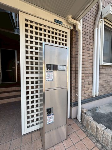 クロッシュデュボヌールⅡのその他