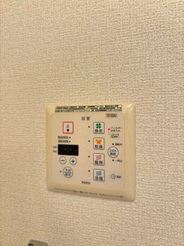 クロッシュデュボヌールⅡのその他