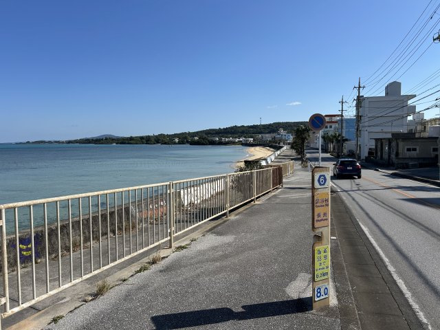 読谷村長浜売土地の周辺