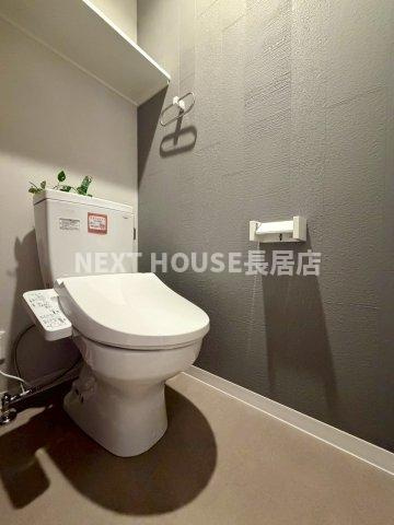 フォルモント住之江のトイレ