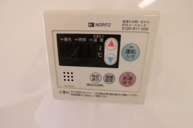 クレドール垂水Ⅱの設備