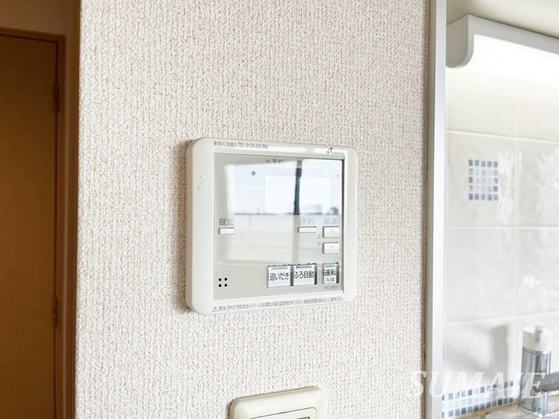 Ｓｅｐｉａ　Ｔｏｗｅｒの設備