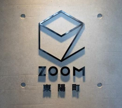 【その他】 | ZOOM東陽町(ズーム東陽町)