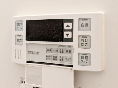 【設備】 | コゥジーコート Ａ/Ｂ | 給湯リモコン