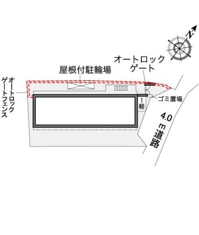 【その他】