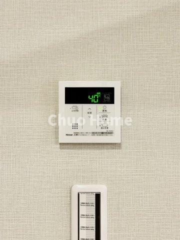 本所吾妻橋アムフラットの発電・温水設備|【給湯リモコン】外での一日を忘れさせてくれるオートバス機能でお好みの湯量・温度に調整された浴槽。