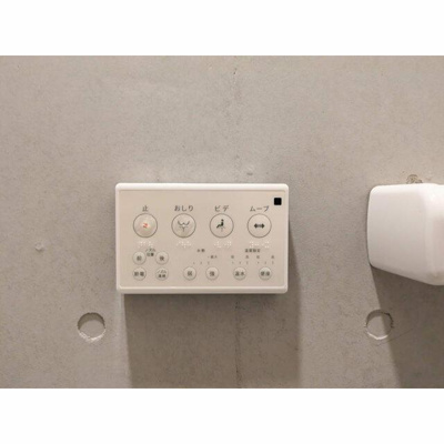 【設備】 | ウェルスクエアイズム大森西 |  