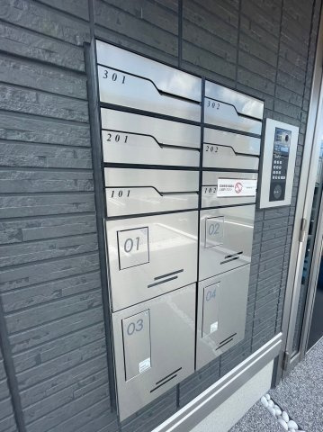 【その他共用部分】