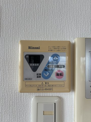 ネクサスシーサイド百道2号棟の設備