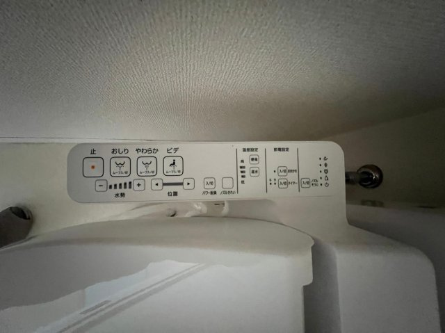 麦島建設本社ビル｜名古屋市の賃貸ならMy賃貸の設備|麦島建設本社ビル
