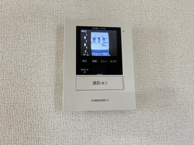 【セキュリティ】 | キングビートル