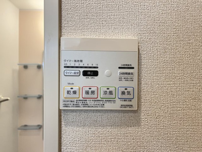 【設備】 | キングビートル