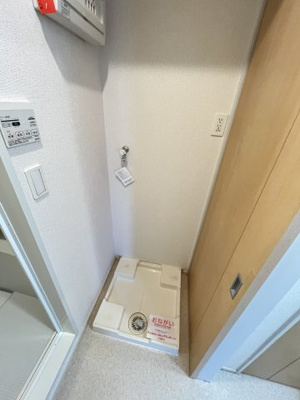 【洗面所】 | キングビートル