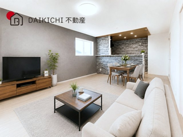 【居間・リビング】 | 北本市中丸7丁目　新築戸建　全14棟　11号棟 | ※CGで加工しています。※家具付き販売ではございません。