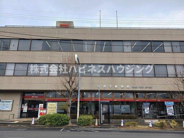 ベル・コリーヌＢの周辺|我孫子郵便局まで776m
