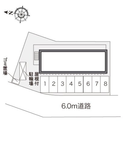 【その他】
