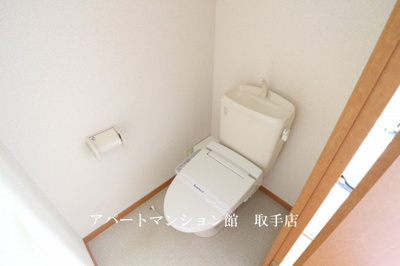 【トイレ】 | レオパレスシャルマン
