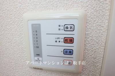【設備】 | レオパレスシャルマン