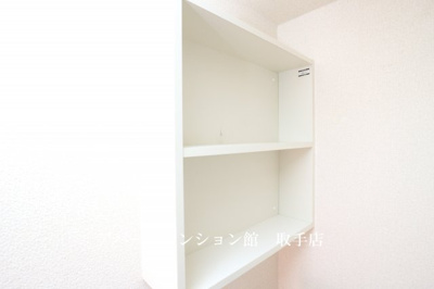 【収納】 | レオパレスシャルマン