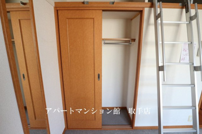 【収納】 | レオパレスシャルマン