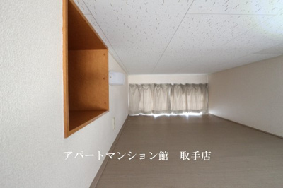 【収納】 | レオパレスシャルマン