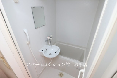 【浴室】 | レオパレスシャルマン | 画像5