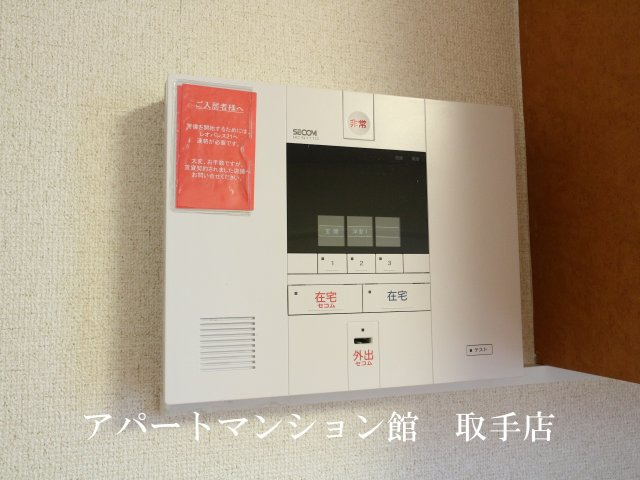 レオパレス加納院吉田のセキュリティ