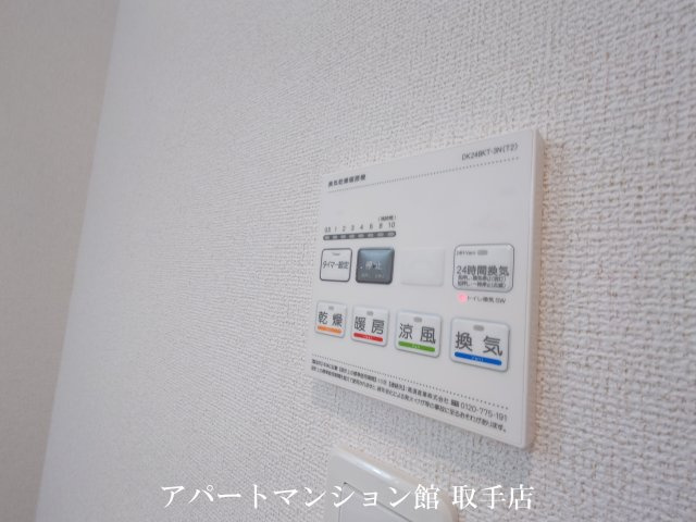 ベル・コリーヌＢの設備