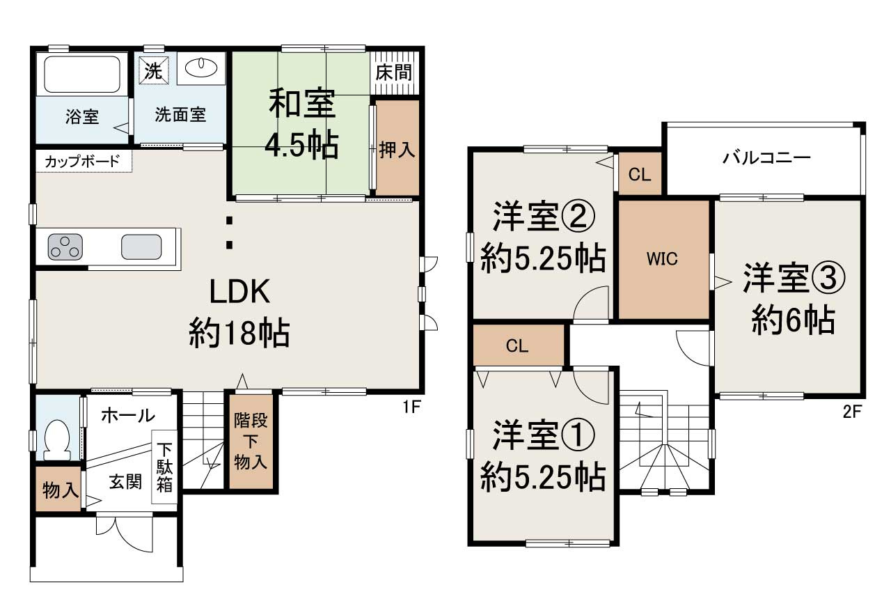 和泉市弥生町4丁目の間取り|現状でのお引渡し。定額リフォームパック（オプション）利用可。詳細はお問合せください。
