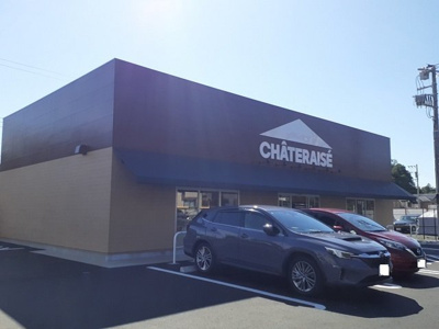 【周辺】 | プリムローズ | シャトレーゼ川崎片平店まで45m