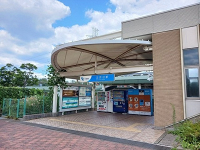 【周辺】 | プリムローズ | 五月台駅まで1000m
