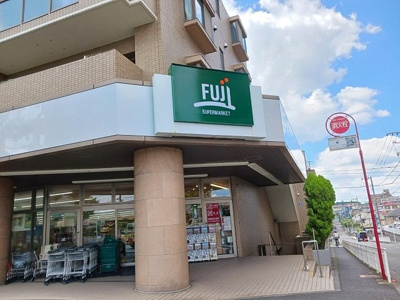 【周辺】 | プリムローズ | フジスーパー五月台店まで1000m