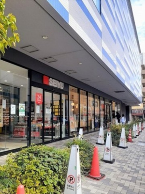 【周辺】 | マーレ南長崎 | 西友東長崎店まで372m