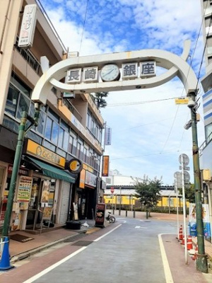 【周辺】 | マーレ南長崎 | 長崎銀座商店街まで322m