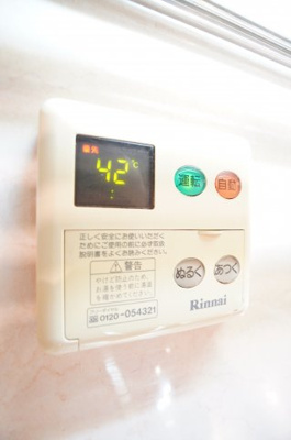 【設備】 | WATOLE院内 | ※同物件・同タイプの写真です。