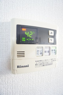 【設備】 | レジデンスヤマダ | ※同物件、同タイプの写真になります。