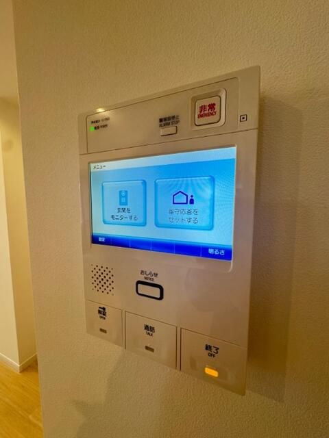 レジディア学芸大学のセキュリティ