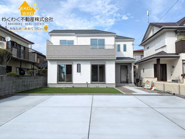 吉田町片岡