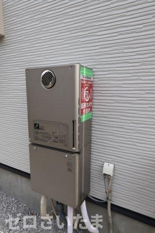 《仲介手数料無料》練馬区大泉学園町８丁目6-7新築一戸建てリガーレ