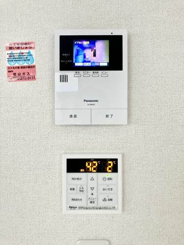 シャーメゾン フォルティス