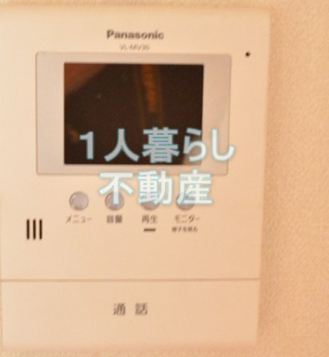 【セキュリティ】 | メゾン大森北