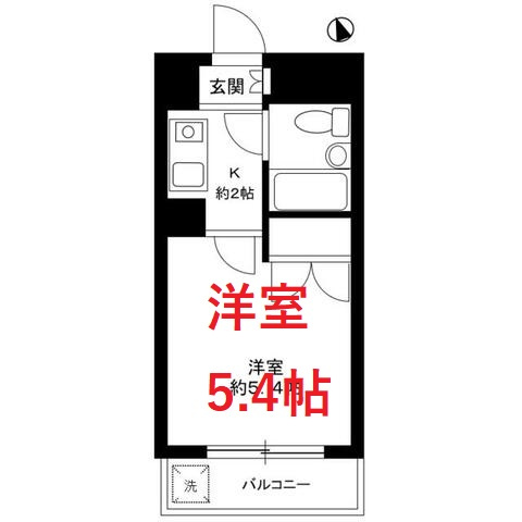 【間取り】 | メゾン大森北