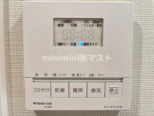 プレサンスロジェ天王寺真田山公園の設備