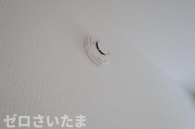 《仲介手数料無料》練馬区大泉学園町８丁目6-7新築一戸建てリガーレのその他|火災報知器が各お部屋や廊下などに付いています。