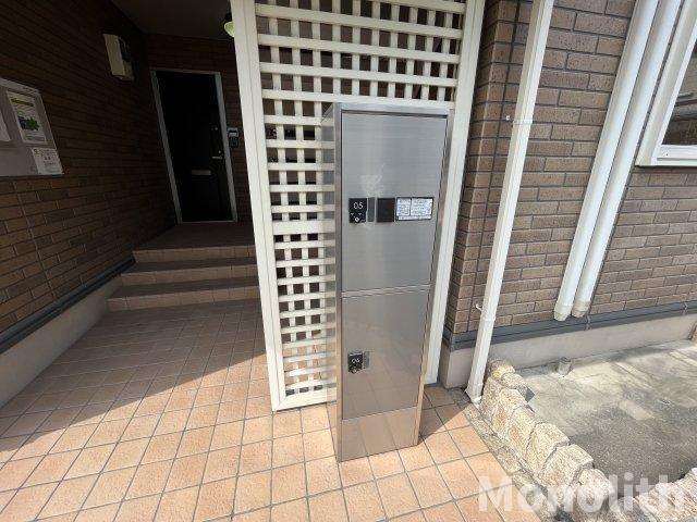 クロッシュデュボヌールⅡのその他共用部分