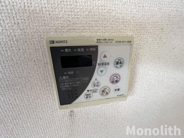 クロッシュデュボヌールⅡの設備
