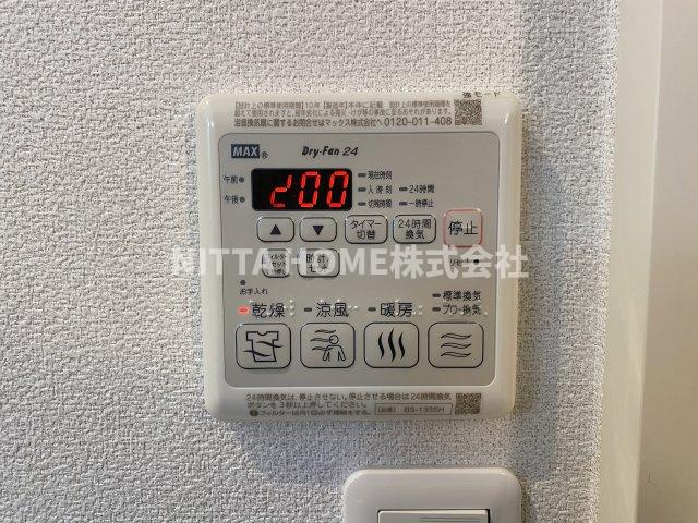 舞鶴市字引土の賃貸マンションの設備|浴室乾燥機も完備！