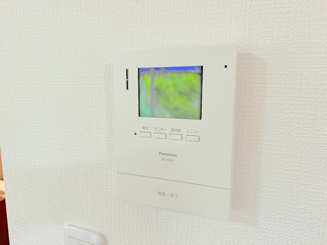 筑紫駅前通2丁戸建のセキュリティ